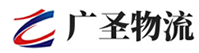 深圳到鱼峰区物流公司